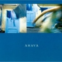 ahava