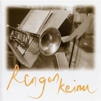 rengon-keinu